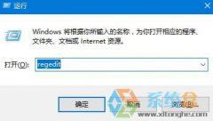 深度技术win7系统磁盘容量不显示的解决方法