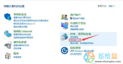 深度技术win10系统电脑大写键失灵的解决办法