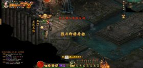 盗墓笔记寻找文锦攻略