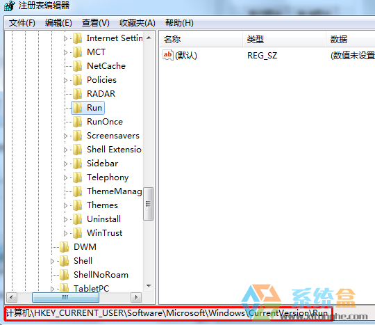 dll已加载但找不到入口(3)