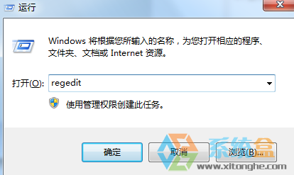 dll已加载但找不到入口(2)