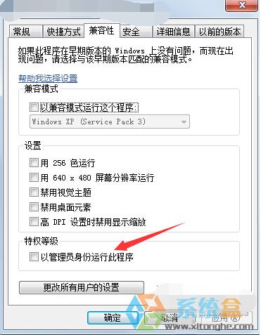 从服务器返回了一个参照(3)