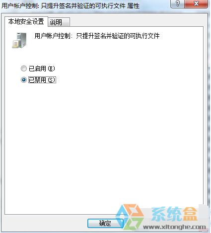 从服务器返回了一个参照(7)