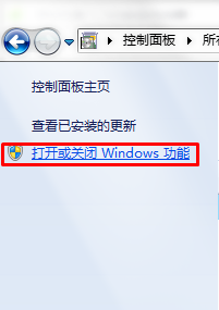 搭建iis服务器(1)