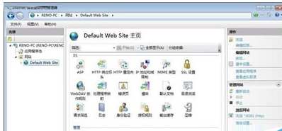 搭建iis服务器(6)
