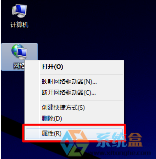 无线Wifi无法连接(1)