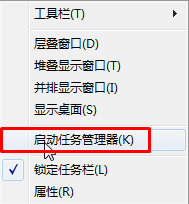 安装程序已经在运行中