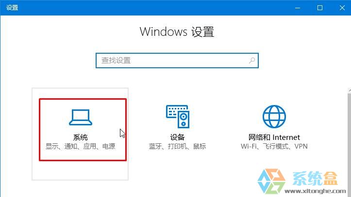 开机ie自动启动