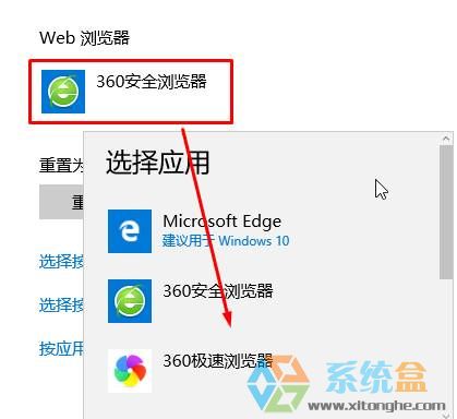 开机ie自动启动(2)
