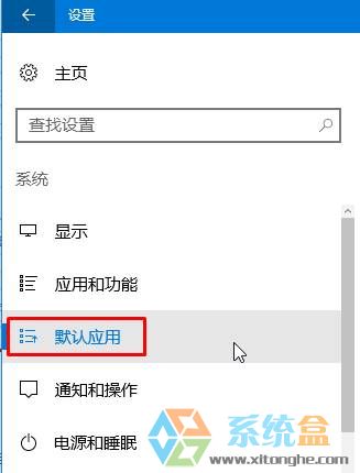 开机ie自动启动(1)