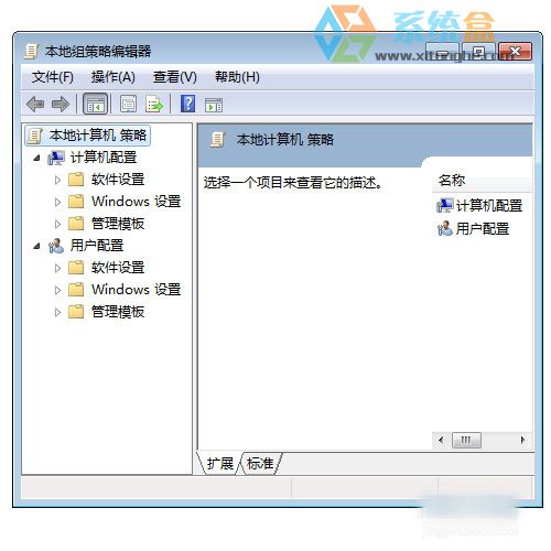 解除IE主页锁定(1)