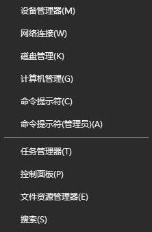 笔记本电脑键盘延迟