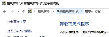 笔记本电脑键盘延迟(2)