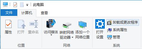 笔记本电脑键盘延迟(1)