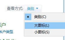 笔记本电脑键盘延迟(3)
