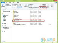 系统之家win8怎么设置自动连接网络