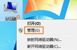 无法刷新dns缓存(1)