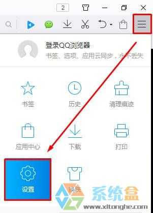 XP系统弹窗广告拦截教程