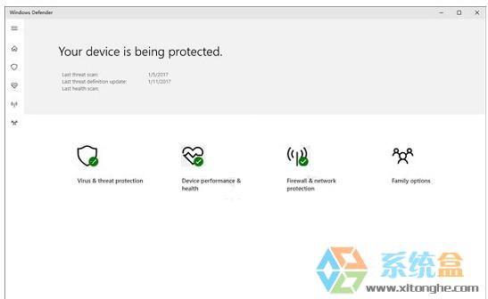 Win10系统如何开启Defender扫描压缩文件功能的步骤和办法