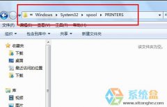 系统之家win7打印机驱动正在使用无法删除的解决方法
