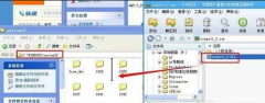 深度技术xp系统游戏缺少xinput13.dll的解决方法