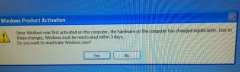 xp开机提示windows producl activation的解决方法