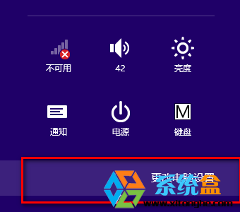 电脑找不到wifi信号(1)