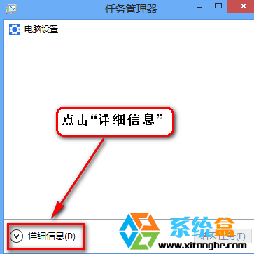 电脑找不到wifi信号(4)