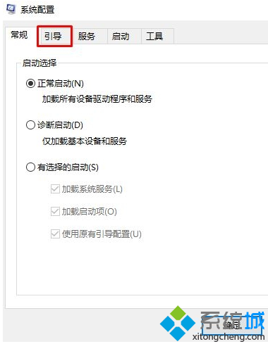 根证书安装不了(2)
