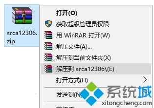 根证书安装不了(1)