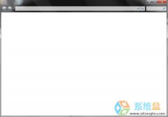 系统之家Win7系统控制面板空白的解决方法