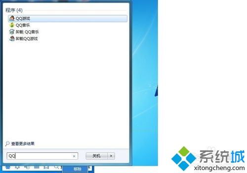 windows7搜索在哪里(1)