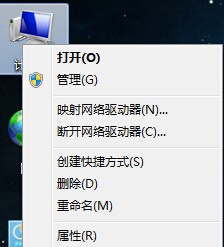 windows7服务在哪(1)