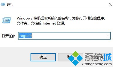 怎么恢复系统默认字体(1)