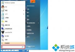 windows7搜索在哪里