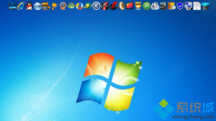 windows7临时文件夹在哪