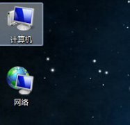windows7服务在哪