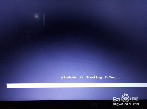hp笔记本怎么重装系统win7旗舰版(3)