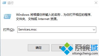 蓝牙鼠标输入码无效