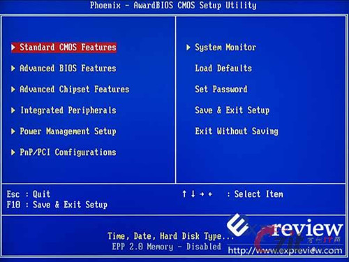 u盘怎么重装win7(3)