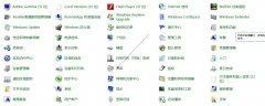 旗舰版新萝卜家园win7怎么设置声音