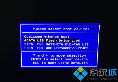 大白菜怎么重装系统win7(1)