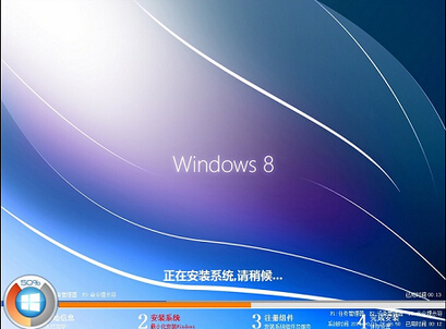华硕怎么重装系统win7旗舰版(6)