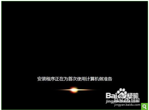 华硕台式机怎么重装系统win7(18)