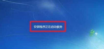 联想笔记本怎么光盘重装系统win7(19)