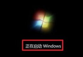 联想笔记本怎么光盘重装系统win7(25)