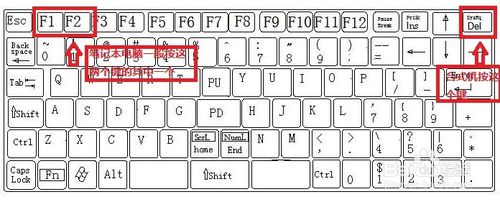 联想笔记本怎么光盘重装系统win7(21)