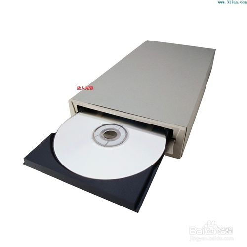 联想笔记本怎么光盘重装系统win7(1)