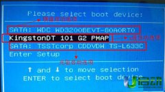电脑开不了机怎么重装系统？U启动重装电脑公司win7系统的方法