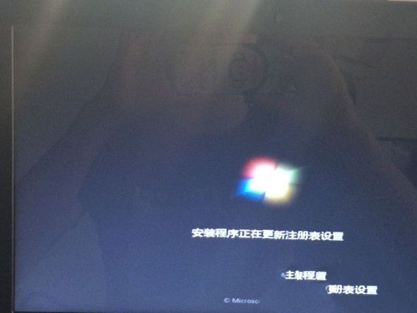 华硕win7怎么重装系统教程(13)